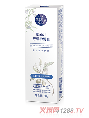 �ݱ��������׃��澏�o(h��)�θ�