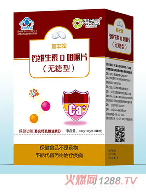 Ŭ�¹��}�S���أľ׽�Ƭ���o(w��)���ͣ�