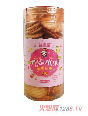 �Rͯ�Ǿ���ˮ�������