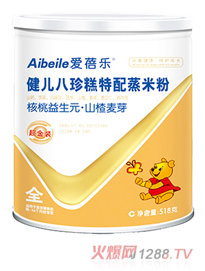 ��(��i)�혷(l��)����������������׷�(��A���F��) ��������Ԫɽ���ѿ