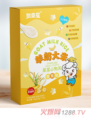 �Rͯ�����̴�������С��ܽ �㽶ζ