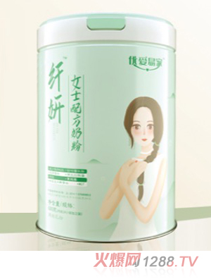 ��(y��u)���׼��w��Ůʿ�䷽�̷�