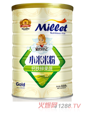 �۵�ӡӛС���׷� �}�F�\����  �b