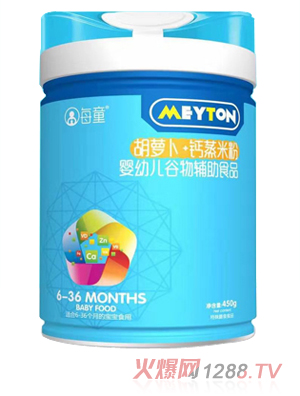 ÿͯ���}��+�}���׷�  (t��ng)�b