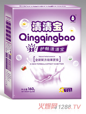 Ȫ�����o�����匚