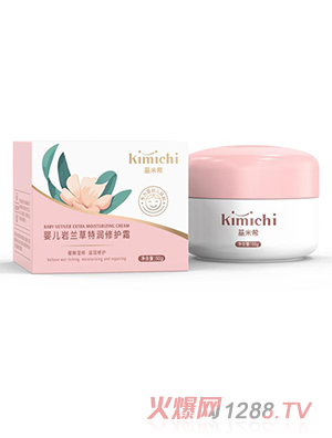基米希嬰兒巖蘭草特潤(rùn)修護(hù)霜