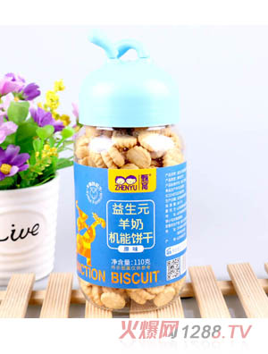 ��������Ԫ���̙C(j��)���-ԭζ