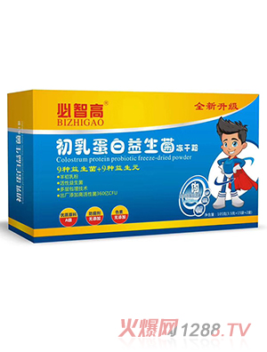 ���Ǹ߳��鵰�����������ɷ�