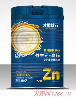 ���Ǡ�Ԫ���׃��I(y��ng)�B(y��ng)�׷�-����Ԫ+���\