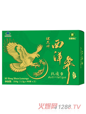 ؐ�S�����󅢺�Ƭ