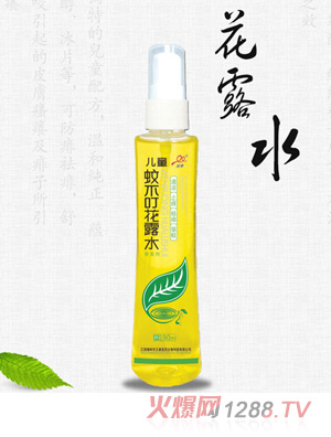 �߅���ͯ�ò�����¶ˮ