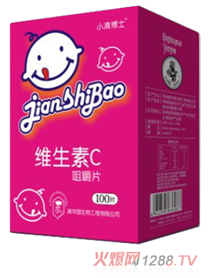 С�岩ʿ�S����C �׽�Ƭ