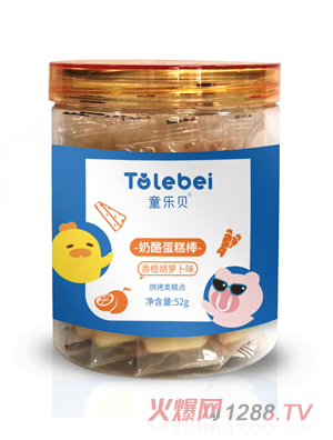 ͯ��(l��)ؐ���ҵ������Ⱥ��}��ζ