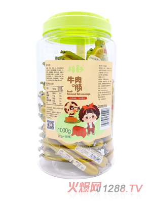 ����ţ���~(y��)�c����