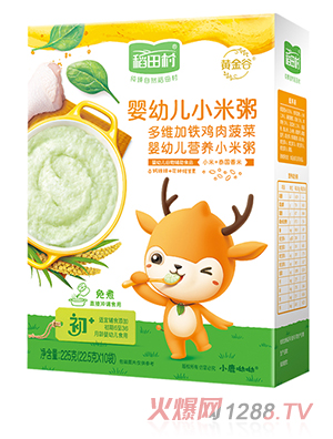 �����I�B(y��ng)С����-�u�Ⲥ��