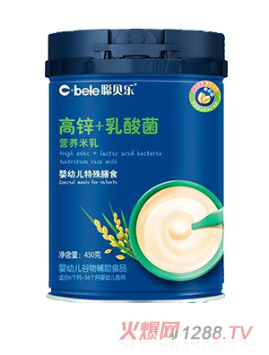 ؐ���I(y��ng)�B(y��ng)���� ���\+�����