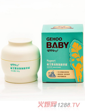 ��̖(h��o)��ؐ50g�I����ͯ�������B(y��ng)˪