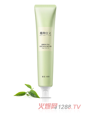 ֲ�����x�G����X�o�l����