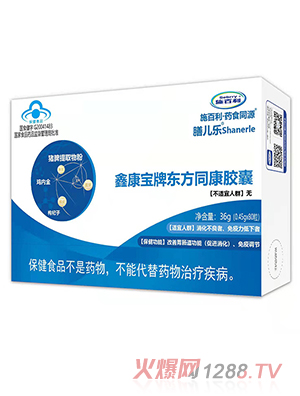 ʩ�����Ń����ο����Ɩ|��ͬ���z��