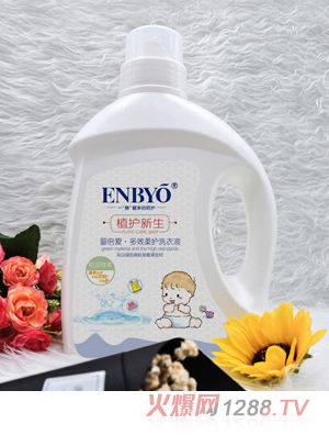 �뱶��(��i)��Ч���o(h��)ϴ��Һ