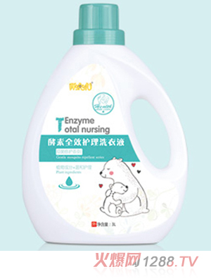 �ֻ�������ȫЧ�o��ϴ��Һ