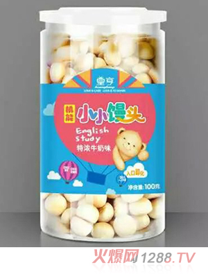 �ʺ��C(j��)��СС�z�^���؝�ţ��ζ