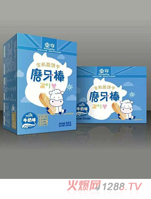 �ʺ�ȫ�C(j��)��ĥ������ţ��ζ