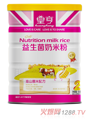 �ʺ��o(h��)�����������׷�