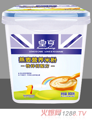 �ʺ�800�˘����b�F�\�}�䷽�����I(y��ng)�B(y��ng)�׷�