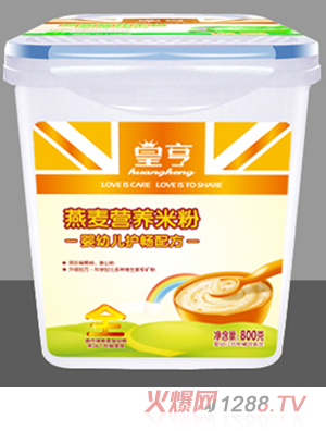 �ʺ�800�˘����b���׃��o(h��)���䷽�����I�B(y��ng)�׷�