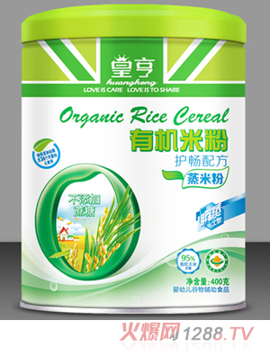 �ʺ��ЙC(j��)���׷ۡ��o(h��)���䷽