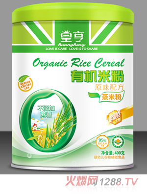 �ʺ��ЙC(j��)���׷�-ԭζ�䷽