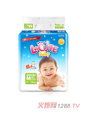 樂(lè)可愛(ài)日本原裝紙尿褲中號(hào)m63片(6-12kg)