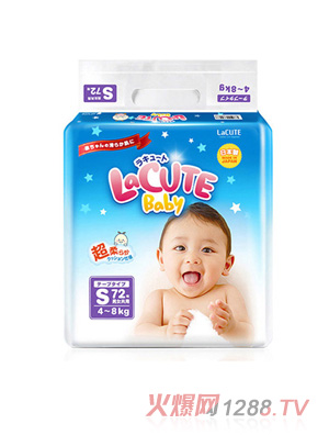 樂(lè)可愛(ài)日本原裝紙尿褲中號(hào)小號(hào)s72片(4-8kg)
