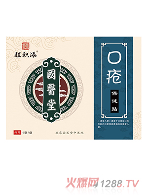 ��(gu��)�t(y��)����e�ɿگ������N