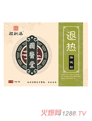 ���t(y��)����e���˟ᱣ���N��������