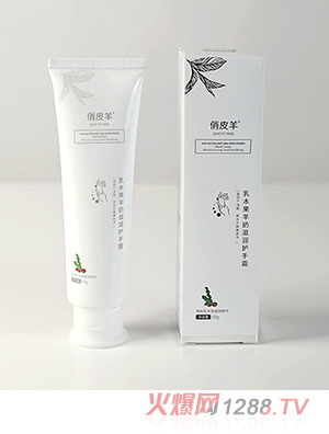 ��Ƥ����ľ�������̝��o(h��)��˪