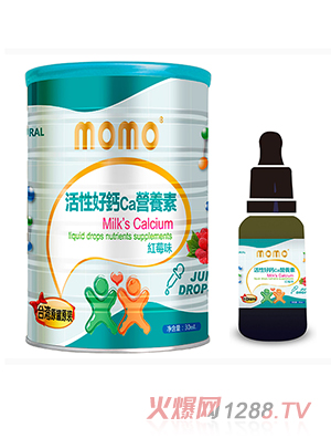 momo活性好鈣營(yíng)養(yǎng)素
