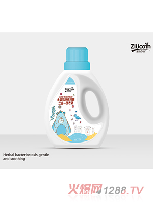 ���ײݷ����y�������־�����һϴ��Һ