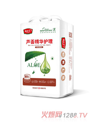 ���oʿ�J�C���A�o������ѝM56