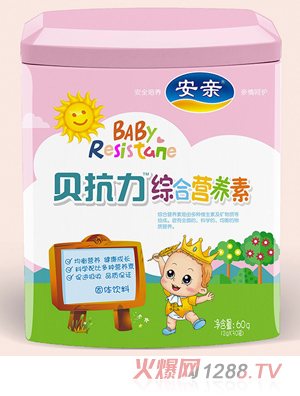 ���Hؐ�����������ͺϷ۾C�ϠI�B(y��ng)��