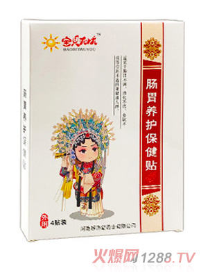 ��ؐ�o�n�cθ�B(y��ng)�o(h��)�����N