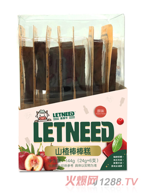 �R�Rţɽ髰�����ԭζ