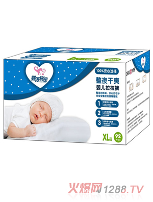 ���Z(y��)��������ѝXL�a