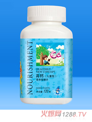 ���}�I(y��ng)�B(y��ng)�׽�Ƭ120g����ͯ�ͣ�