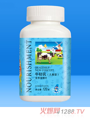 牛初乳營養(yǎng)咀嚼片120g（兒童型）