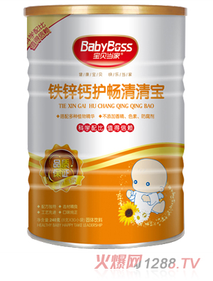 ��ؐ��(d��ng)���}�F�\�o(h��)�����匚  �b