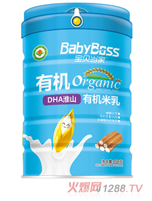 ��ؐ����DHA��ɽ�ЙC����- �b