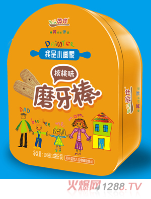 Ӣ�����ζĥ����