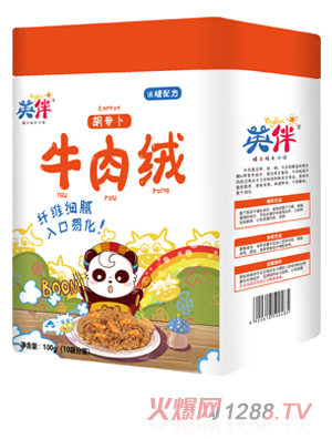 Ӣ����}��ţ��q